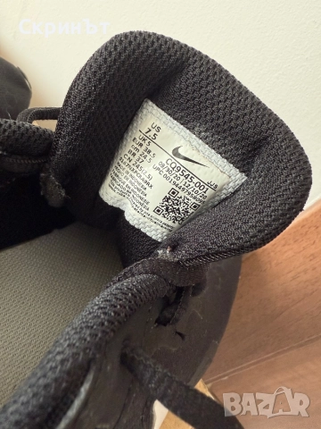 Nike N38,5, Отлично състояние! , снимка 5 - Маратонки - 52241108