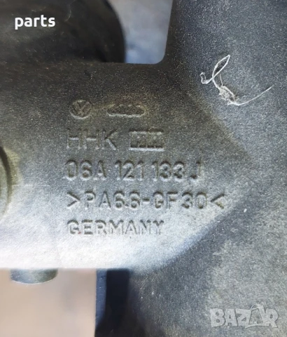 Водни Тръби VW Голф 4
N:774 (2) - Ауди - Сеат
- Шкода , снимка 6 - Части - 50888609