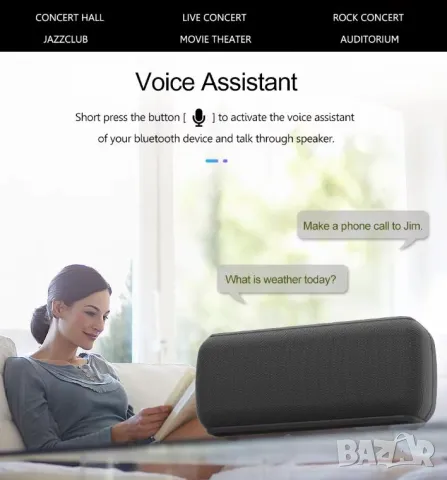 XDOBO X8 60W Portable IPX5 Waterproof Speaker Tri-Bass Subwoofer Voice Assistant 6600mAh TWS TF/AUX, снимка 10 - Тонколони - 48323549