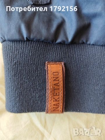 Яке Naketano, размер М, снимка 2 - Якета - 54153302