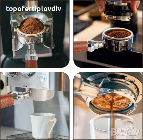 Ръкохватка/портафилтър за  DeLonghi Dedica  51 мм,EC680/EC685/EC785/EC820/E, снимка 3 - Кафемашини - 50535071