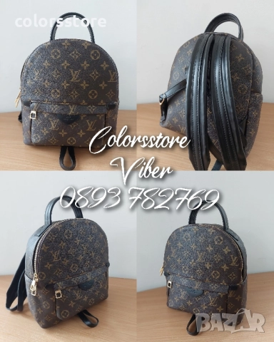 Раница LouisVuitton/SG40x