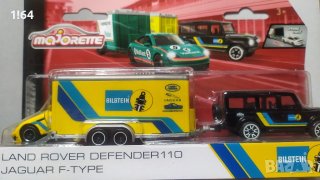 Hot Wheels / Majorette Land Rover , снимка 3 - Колекции - 37768605