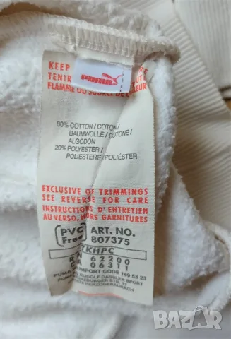 Puma - детски суичър, снимка 3 - Детски анцузи и суичери - 56246361