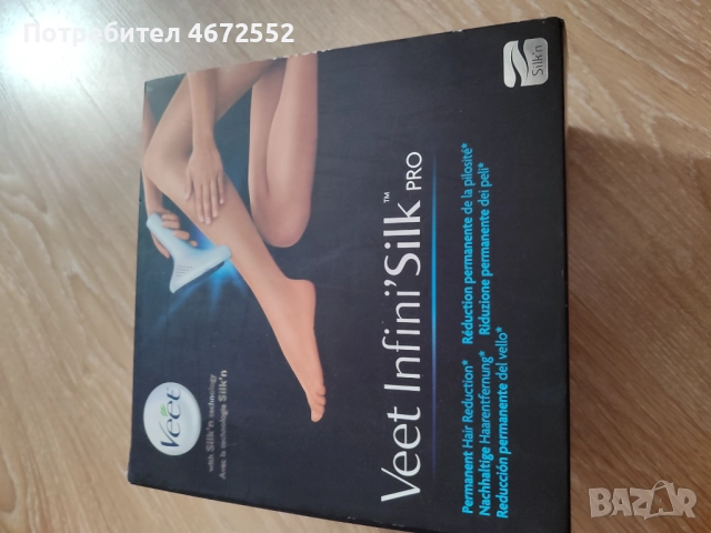 Фотоепилатор Veet, снимка 2 - Друга електроника - 52706289