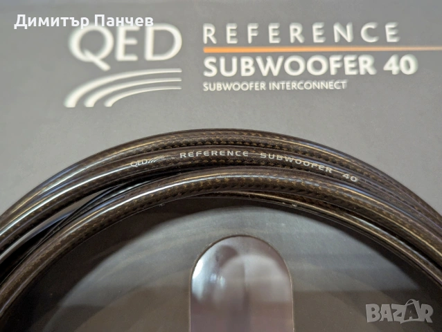QED Reference Subwoofer 40, 3м, снимка 2 - Аудиосистеми - 53909130