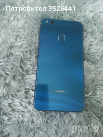 Huawei P10 Lite за части, пукнатини по дисплея., снимка 5 - Huawei - 51570419