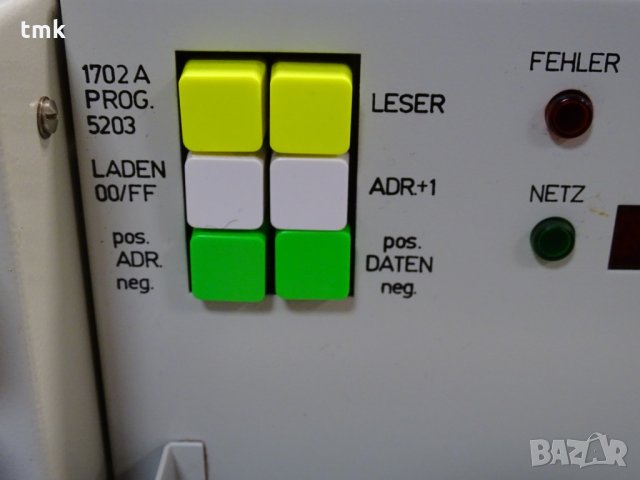 Програматор VEB ROBOTRON 1702A, снимка 9 - Други машини и части - 31346608