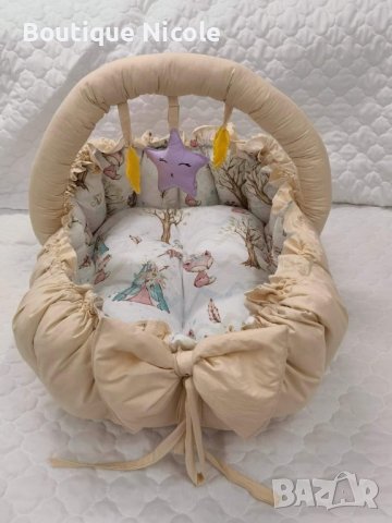 БЕБЕШКИ ГНЕЗДА