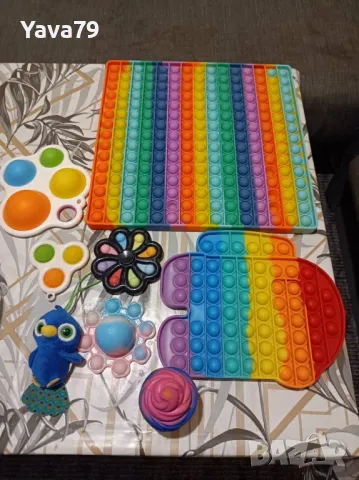 Антистрес играчки /popit/