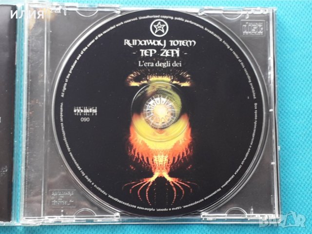Runaway Totem – 2002 - Tep Zepi(Space Rock,Prog Rock), снимка 6 - CD дискове - 42917537