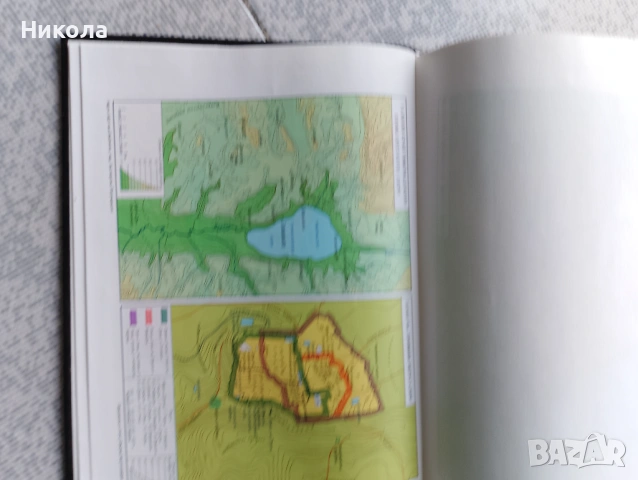 Библия стар и нов завет,свещник с камбана от месинг, снимка 7 - Други - 29102038