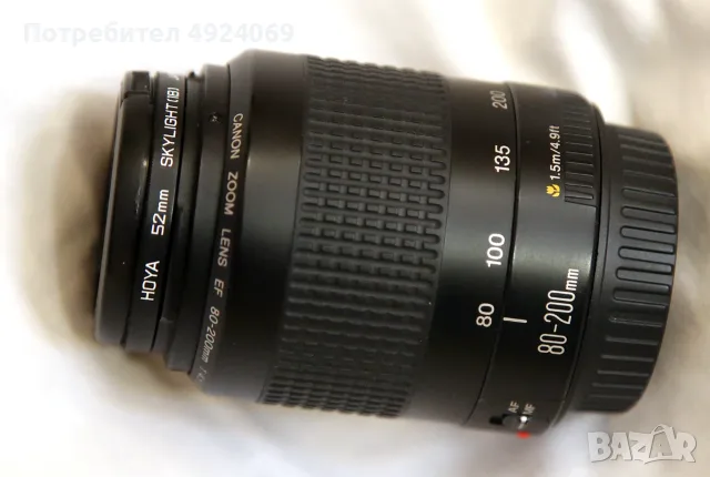 Автофокусен обектив Canon EF 80-200mm f/4.5-5.6 II + подарък филтър HOYA, снимка 3 - Обективи и филтри - 56153268