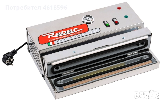 Уред за вакуумиране Reber, снимка 2 - Други - 52003968