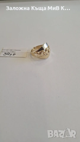 Златен Пръстен 3.68гр 01457-26/1, снимка 2 - Пръстени - 54344150