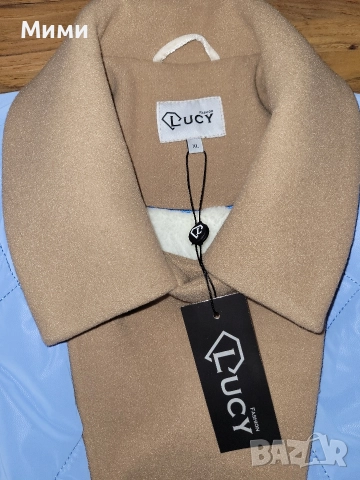 Ново яке Lucy, снимка 9 - Якета - 52961837