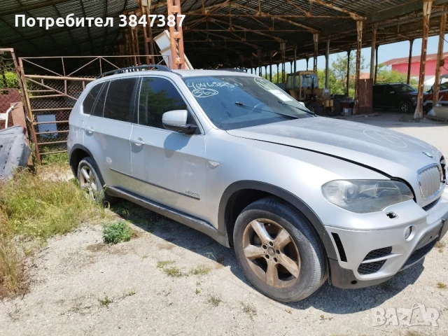 Х5/5.0i  На части, снимка 3 - Автомобили и джипове - 50601942