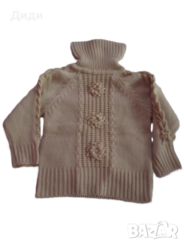 Детски плетен пуловер с поло яка