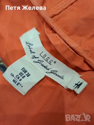 Дамско пролетно яке с качулка 100%памук  H&M (N38), снимка 11 - Якета - 54089426