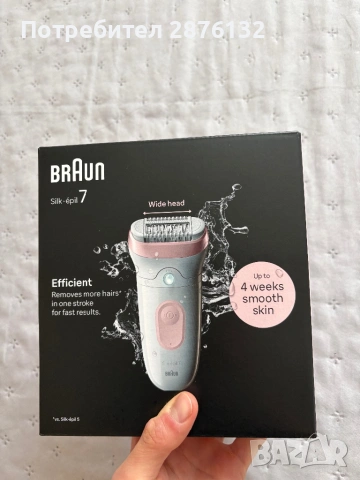 Епилатор - Braun slik epil 7