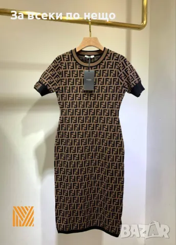 Дамска рокля Fendi Код D1212, снимка 4 - Рокли - 47731761
