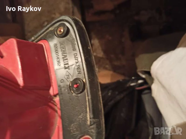 Ляв стоп , вътрешен ,  RENAULT VEL SATIS (BJ0) , 8200014362 , снимка 4 - Части - 51288372