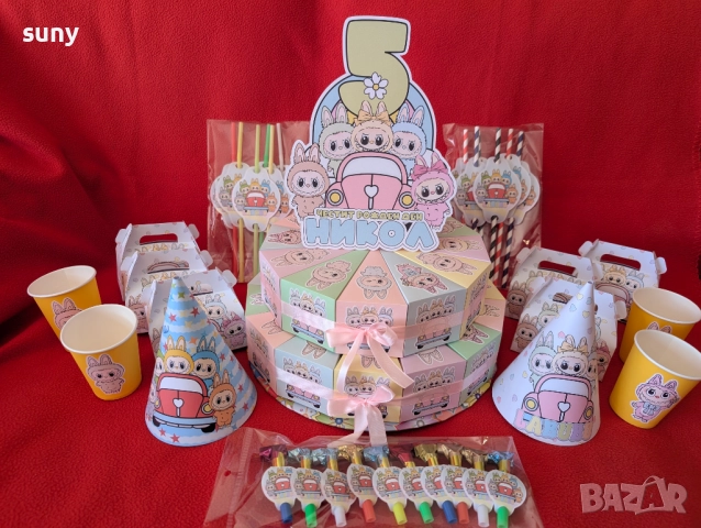 Кутийка за лакомства и подаръци Лабубу, снимка 3 - Други - 51608056