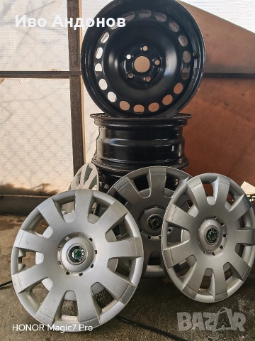 Джанти 5х112, 16" в комплект с тасове -оригинални