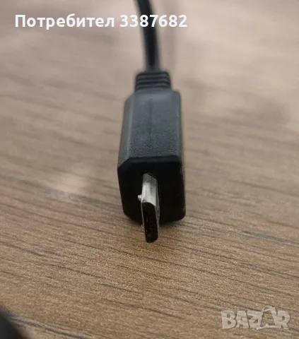 LG зарядно USB B + C, снимка 4 - Оригинални зарядни - 56507794