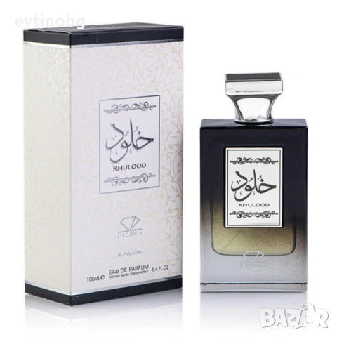 Мъжки парфюм Khulood от Zirconi 100мл, снимка 2 - Мъжки парфюми - 54108403