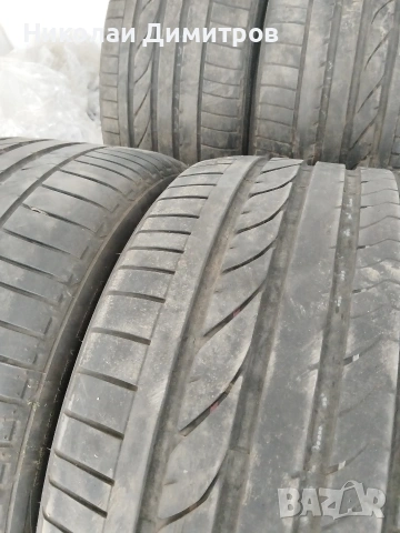 гуми 20 цола спорт пакет , снимка 3 - Гуми и джанти - 54310085