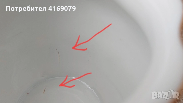 Винтидж чайник/кафенар и латиера, снимка 18 - Други - 52523270