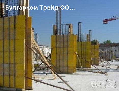 Бюджетен кофраж за стени и колони, снимка 2 - Други машини и части - 33706646