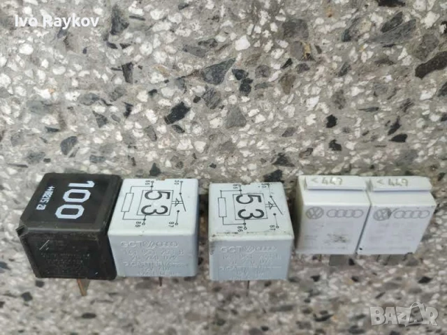 Реле VW Audi 53, 141951253B , 7M0951253A, снимка 2 - Части - 50982496