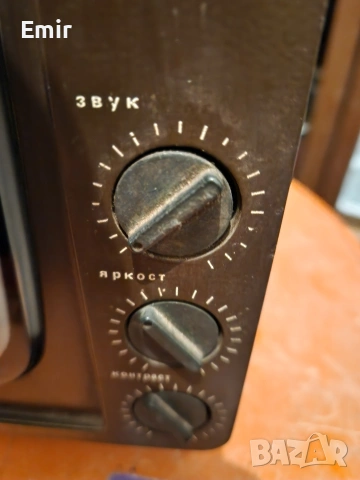 Продавам Ретро работещ Респром телевизор , снимка 2 - Телевизори - 54068565