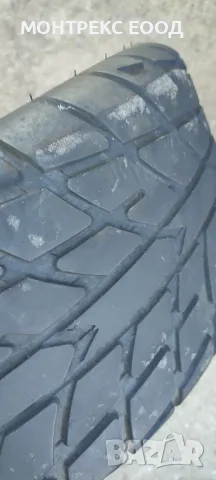 Гума за атв 26х10-14