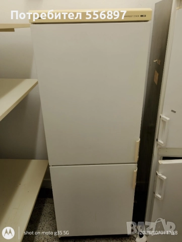 Хладилник Siemens 