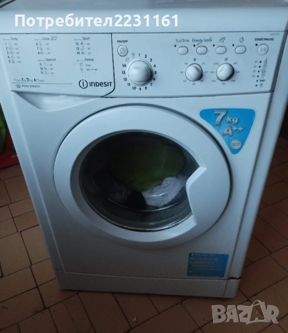 Пералня Indesit IWC 71051 C ECO EU