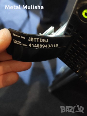 Dell и HP сървъри, снимка 11 - Други - 39854167