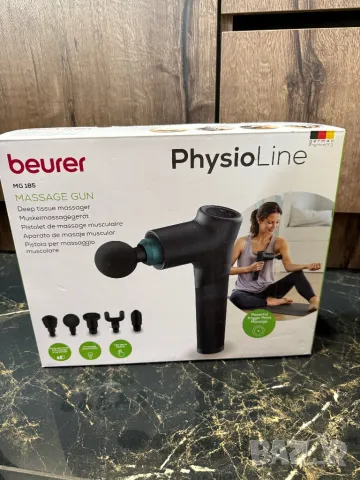 Масажор Beurer - MG 185, 9 степени, 3 програми