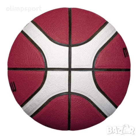 Баскетболна топка Molten BG4050  нова, снимка 2 - Баскетбол - 52180768