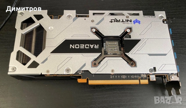 ПРОДАВАМ SAPPHIRE Radeon RX 6600 XT 8GB NITRO+, снимка 3 - Видеокарти - 53901390