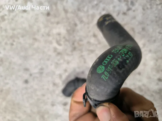 Маркуч маркучи парно антифриз за Туарег Порше Ауди VW Touareg Porsche Cayenne Audi Q7 7L0819329A, снимка 4 - Части - 47871018