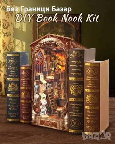 Нов Магически свят - DIY миниатюрна къща с LED светлини и дървен пъзел, снимка 2 - Други - 47653194