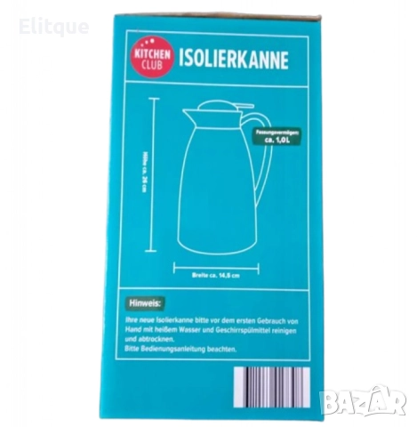 Стилна и практична изолирана кана, термос – перфектният избор за офиса, пикник и къмпинг, снимка 2 - Кани - 52742590