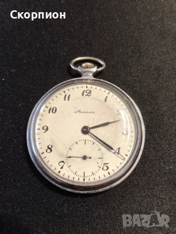 Джобен часовник - Молния - СССР - 18 РУБИНА - ПЕРФЕКТЕН, снимка 16 - Джобни - 47156792