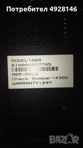 Лаптоп Asus със зарядно., снимка 6 - Лаптопи за дома - 55781693