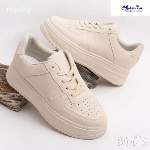 Дамски бежови маратонки 