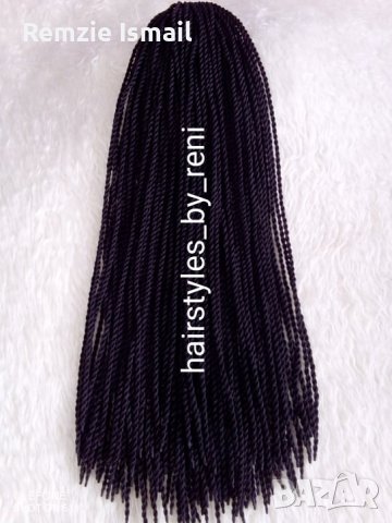 Готови Опашки за коса с ластик и плетени плитки или туистери , снимка 11 - Аксесоари за коса - 40164561