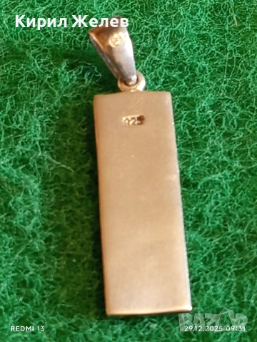 Сребърна висулка с инкростация на СЕДЕФ уникално красива нежна елегантна 44830, снимка 4 - Колиета, медальони, синджири - 52925199